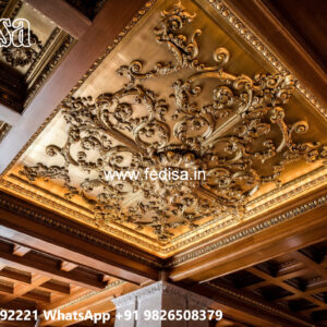 Wooden Ceiling Design Simple False Ceiling Design With Fan No-4945