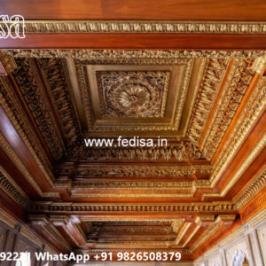 Wooden Ceiling Design False Ceiling For Rectangular Hall No-4957