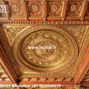 Wooden Ceiling Design Pop Design Dining Hall No-4989