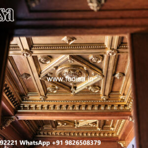 Wooden Ceiling Design False Ceiling Design Rate No-4998