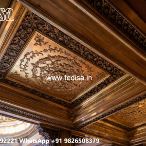 Wooden Ceiling Design Small Hall False Ceiling Design No-5001