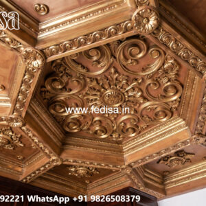 Wooden Ceiling Design Long Hall Pop Design No-5002
