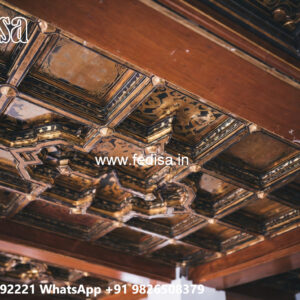 Wooden Ceiling Design Minus Plus False Ceiling No-5023