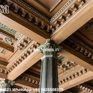 Wooden Ceiling Design Pop Plus Minus Design Latest No-5048