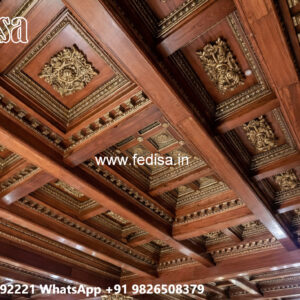Wooden Ceiling Design Small Room Pop Design Plus Minus No-5053