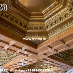Wooden Ceiling Design New Pop Plus Minus Design No-5090