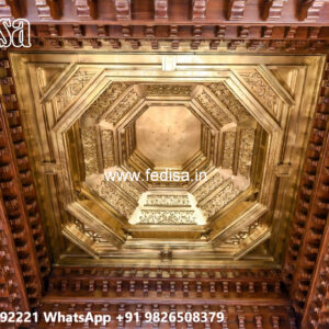 Wooden Ceiling Design Royal Pop Ceiling Design No-5105