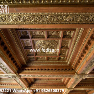 Wooden Ceiling Design Pop Rectangular Design No-5125