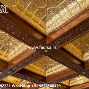 Wooden Ceiling Design Center False Ceiling Design No-5126