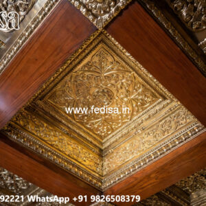 Wooden Ceiling Design Pop Design Full No-5135