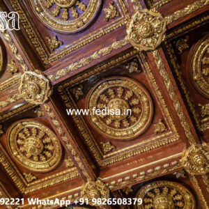 Wooden Ceiling Design Dining Hall Pop Ceiling Design No-5149