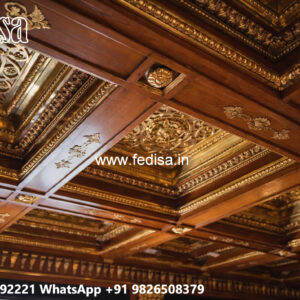 Wooden Ceiling Design Plus Minus Latest Pop Design No-5158