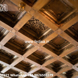 Wooden Ceiling Design Pop Design Hall Ka No-5161