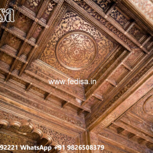 Wooden Ceiling Design Pop Ceiling Plus Minus Design No-5165
