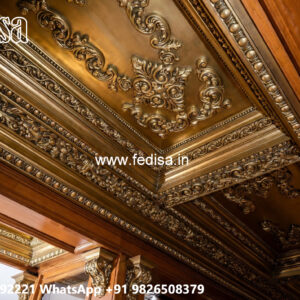 Wooden Ceiling Design Guitar Pop Design Plus Minus No-5208
