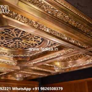 Wooden Ceiling Design Pop Design Minus Plus 2026 No-5226