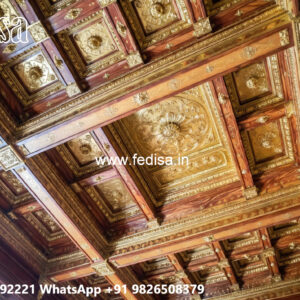 Wooden Ceiling Design Best Pop Plus Minus Design For Bedroom No-5239