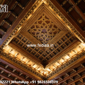 Wooden Ceiling Design Porch Plus Minus Design No-5240