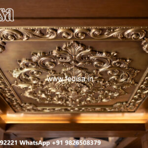 Wooden Ceiling Design Double False Ceiling Design No-5248