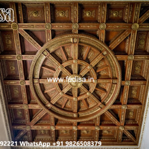 Wooden Ceiling Design Latest Ceiling Design For Drawing Room No-5316
