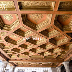 Wooden Ceiling Design Pop Fan Flower Design No-5345