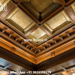 Wooden Ceiling Design Minus Plus Pop Guitar Design No-5352