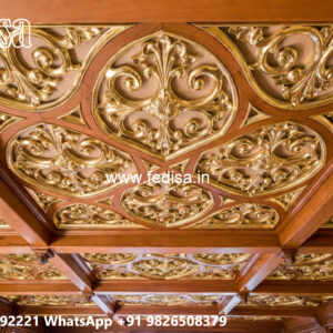 Wooden Ceiling Design Door Arch Pop Design No-5378