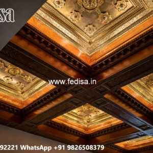 Wooden Ceiling Design Pop Plus Minus Design Kitchen No-5387