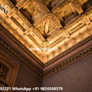 Wooden Ceiling Design Latest Pop Minus Plus Design No-5395