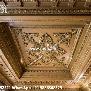 Wooden Ceiling Design Pop Ceiling Design For Rectangular Hall No-5396
