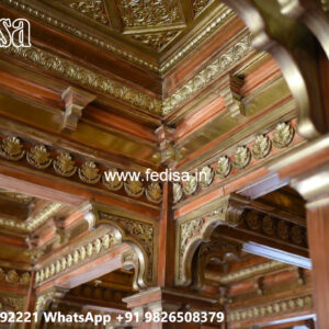 Wooden Ceiling Design Deewar Pop Design No-5407