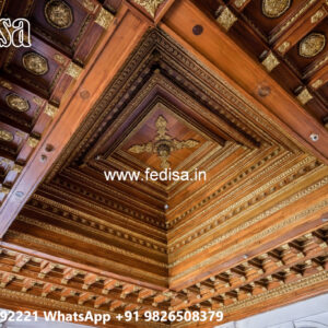 Wooden Ceiling Design S Shape Pop Design No-5413