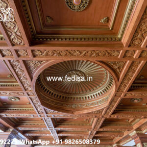 Wooden Ceiling Design P0p Dizain No-5420
