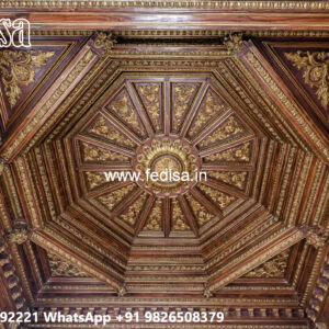 Wooden Ceiling Design Latest Modern Ceiling Design 2026 No-5423