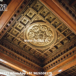 Wooden Ceiling Design Roof Plus Minus Pop Design No-5459