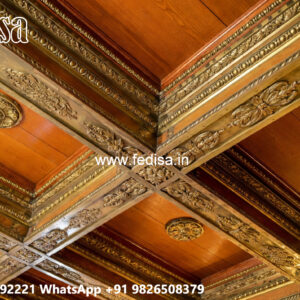 Wooden Ceiling Design Pop Design Square Hall No-5462