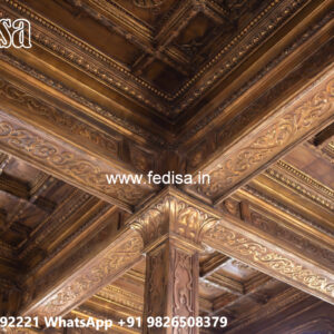 Wooden Ceiling Design 10×10 Pop Design No-5518