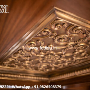Wooden Ceiling Design Study Room Pop Design No-5537