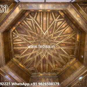 Wooden Ceiling Design Pop Entrance Design No-5556