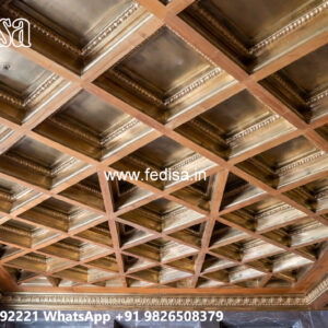 Wooden Ceiling Design Pop Design Hall 2026 No-5563