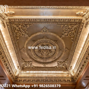 Wooden Ceiling Design Pop Design Top 10 No-5583