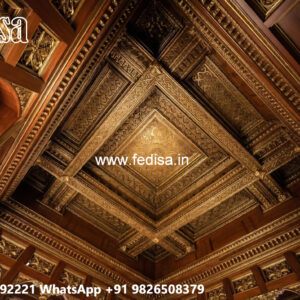Wooden Ceiling Design Pop Design Drawing No-5603