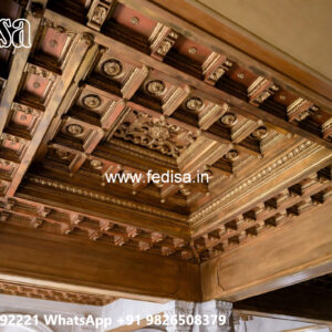 Wooden Ceiling Design Pop Plus Minus Design For Guest Room No-5620