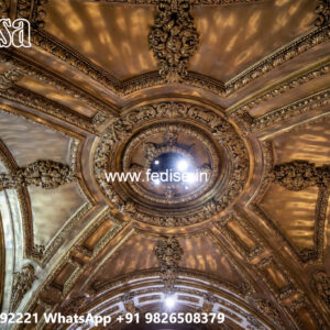 Wooden Ceiling Design Ceiling Without Pop No-5627