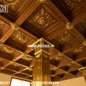 Wooden Ceiling Design New Latest Pop Design Plus Minus No-5661