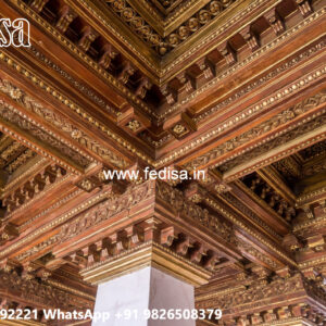 Wooden Ceiling Design False Ceiling Latest Design 2026 No-5663