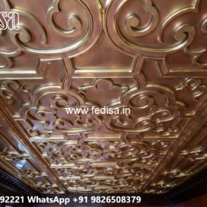 Wooden Ceiling Design Heart Shaped False Ceiling Design No-5692