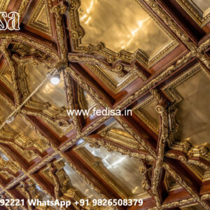 Wooden Ceiling Design Gyproc Pop Design No. 5708