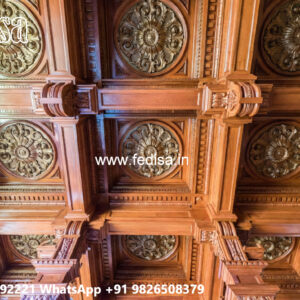 Wooden Ceiling Design Pop Minus Plus Simple Design No-5737