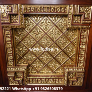 Wooden Ceiling Design Plus Minus Wall Design No-5746